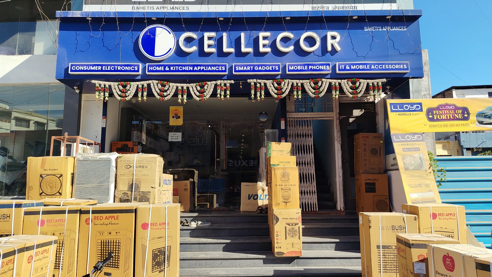 whatsapp image 2025 12 23 at 3.27.27 pm